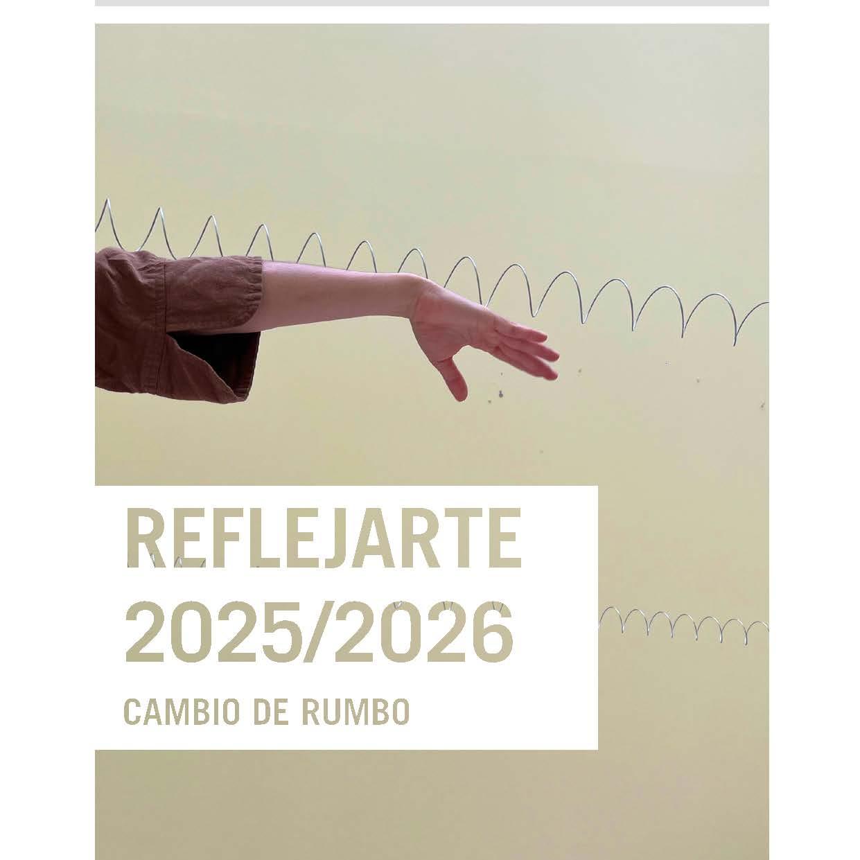 2025/2026 