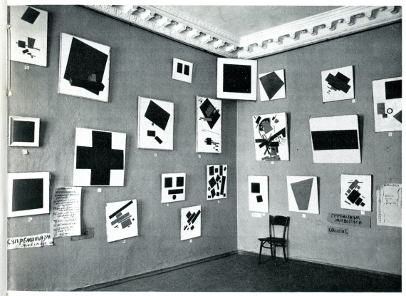 0,10 Malévitch 1915